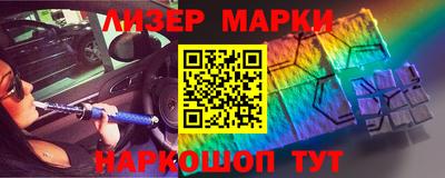 тгк Бугуруслан