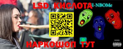 тгк Бугуруслан