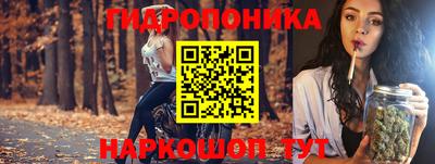 тгк Бугуруслан
