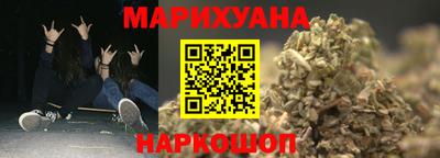 мяу мяу мука Бузулук