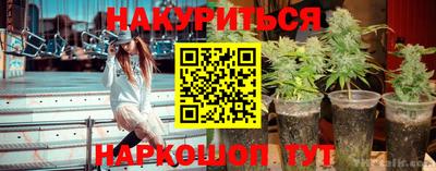тгк Бугуруслан