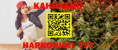 тгк Бугуруслан
