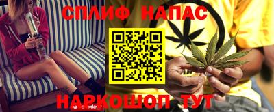 тгк Бугуруслан
