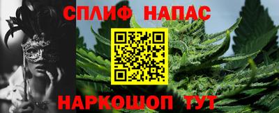тгк Бугуруслан