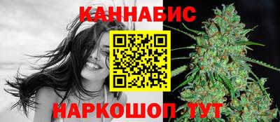 мяу мяу мука Бузулук