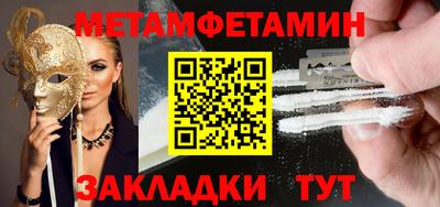 мяу мяу мука Бузулук