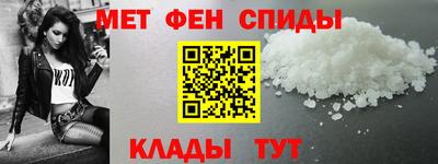 гидра Будённовск