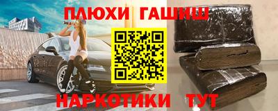 тгк Бугуруслан