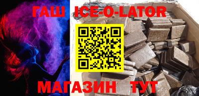 тгк Бугуруслан