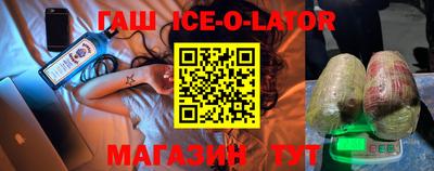 тгк Бугуруслан
