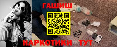 мяу мяу мука Бузулук