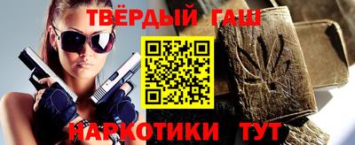 мяу мяу мука Бузулук